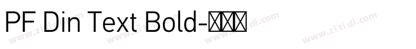PF Din Text Bold字体转换